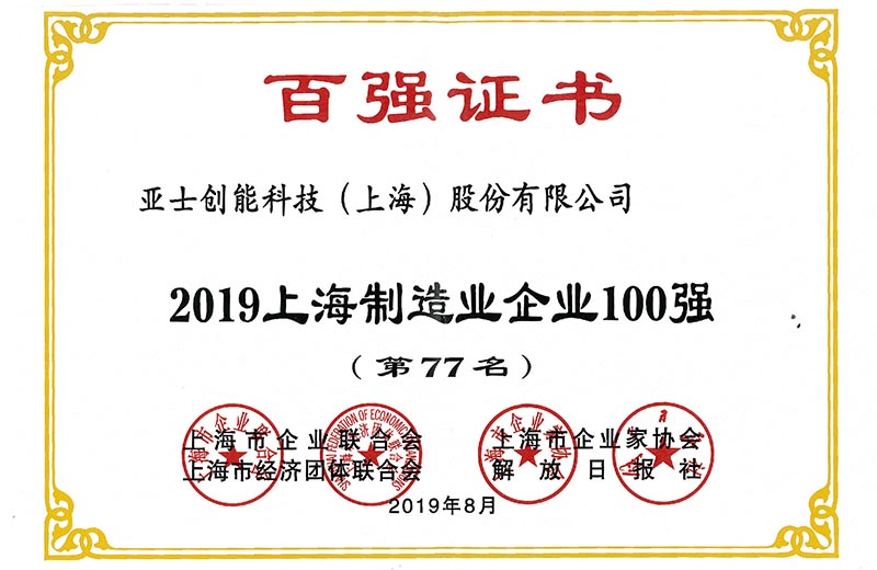 2024欧洲杯分组