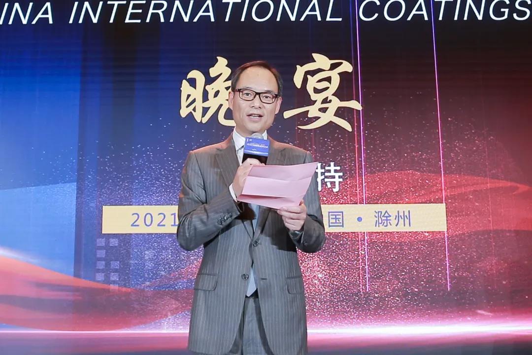 2024欧洲杯分组